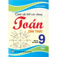 Book - detailed solutions to radical math forms for 9th grade students + ha
