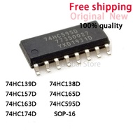 1-5Pcs 74HC139D 74HC157D 74HC163D 74HC174D 74HC138D 74HC165D 74HC595D SOP-16 IC Chip