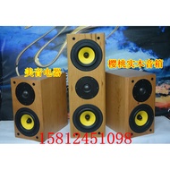 [Guangzhou Huiwei Speaker Exclusive Store] Huiwei F5/Q1R Cherry Solid Wood Middle Surround DIY Finis