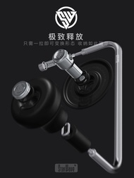 StarWave Joystick Kit Folding Handle Commander C40 C60 Accessories Grinder Coffee