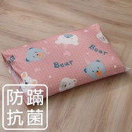 鴻宇 HongYew - 防螨抗菌100%美國棉兒童標準型天然乳膠枕-麻吉熊2216-粉