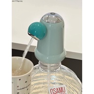 UFO Double Pump Silent Electric Bottled Water Dispenser with Touch Control