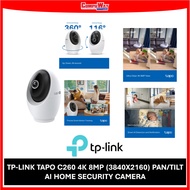 TP-LINK TAPO C260 4K 8MP (3840X2160) PAN/TILT AI HOME SECURITY CAMERA