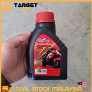 250ml Motor Oil EXCELLUB 2T 250ml High Performance Motorcycle 2 Stroke Extra Power (Harga Kilang)