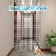 Block Cat Block Door Anti Cat Fence Pet Railing Isolation Door Cat Baffle Door Fence Cat Fence Indoo