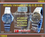 【99鐘錶屋】Alfredo Versace凡賽斯：石英機芯（型號：V723S-BK）不銹鋼圓弧Logo字深灰面盤/男錶『現貨On Sale特價供應』