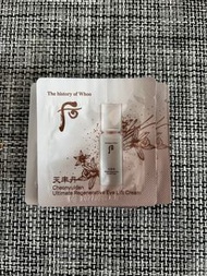 后Whoo 天率丹 和率極致再生眼霜 sample  10片*1ml