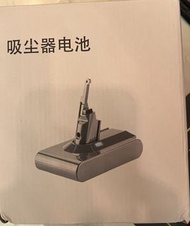 Dyson V8 吸塵機電池
