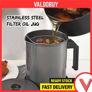Stainless Steel Oil Storage Jug 1.4L Oil Storage Filter Container Pot