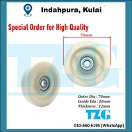 (HIGH QUALITY) ELECTROLUX (1364059004) TUMBLE DRYER COUPLING PULLEY BEARING EDH3497RDW EDC67550W EDC
