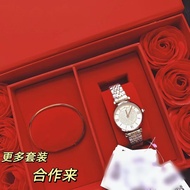 New Style Fashion Rose Set Chinese Valentine's Day ar 1926 0389 2447 2434 Men Women Couple Watch 2f0