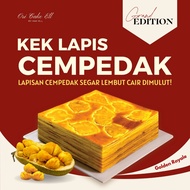 Grand Edition Royale by Ori Cake ELL