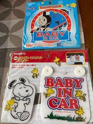 Thomas 汽車snoopy Baby in car 貼紙/吸盤 t