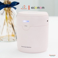 Máy tiệt trùng mini tia UV Ecomom ECO-203 Light máy tiệt trùng núm ti cho bé cầm tay di động