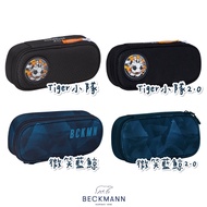 Diano Beckmann Norway First Brand Stationery Bag Pencil Case TIGER Squad Smile Blue Whale 2.0