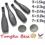 Iron Furnace 3-8 KATI Traditional Maternity Furnace Thick Furnace Herbal Furnace Mother's Furnace Ch