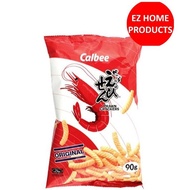 Calbee Original Prawn Crackers 90g