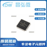 IC cip pengawal MC9S12XET256MAA S912XET256J2MAA QFP80 asal baharu