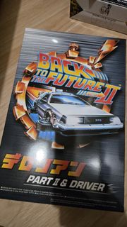 回到未來II back to the future 模型