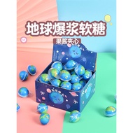 Earth Sugar Pop Pulp Candy Blue Earth Fruit Planet Pop Eyeball Candy Children Watermelon Pop Pulp Gu