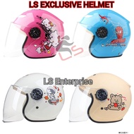 ♖LS Kids Motorcycle Helmet Cartoon Children Helmet Topi Motor Budak Kitty  Spiderman❃