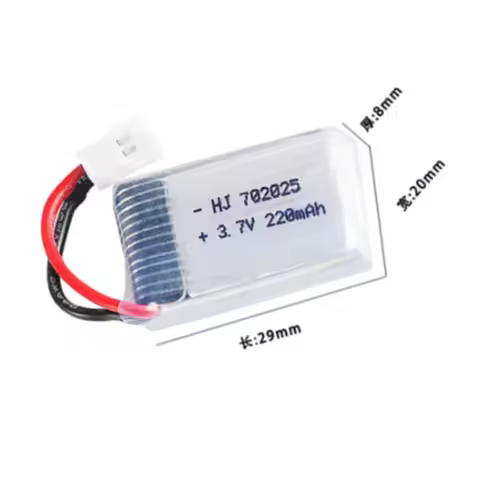 3.7V 220mAh Lipo Battery for Syma X4 X11 X13 Remote Control Helicopter 3.7V lithium battery Aircraft