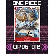 (OP05-012) One Piece card game – Hack