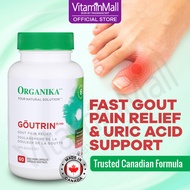 Goutrin Gout Supplement - Lower Uric Acid Gout Control Relief Gout Pain - Tart Cherry, Celery - 60's