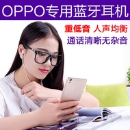 DDJ oppo genuine Bluetooth headset over the ear R9S R9 A57-A59 Plus wireless sports running