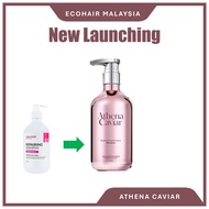 Ecohair Athena Caviar Series for Dry & Frizzy Hair - Shampoo + Hair Mask + Leave-In Treatment + Esse
