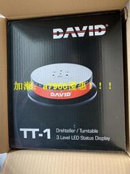 全新德國DAVID TT 1 3D掃描儀旋轉平臺 CNC雕刻機 智能裝備 教育