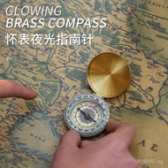 Compass Flip Cover Directional Luminous Pocket Watch Multi-Function Gold-Plated Outdoor Map Compass 
