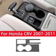 For Honda CRV 2007 2008 2009 2010 2011 Accessories Carbon Fiber Center Control Panel Gear Shift Wate