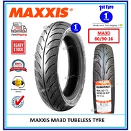 MAXXIS DIAMOND MA-3D/ MA3D 80/90-16 TUBELESS (DIAMOND TYRE) (YEAR 2025) YAMAHA NOUVO, NOUVO LC