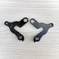 Folding Bike For Dahon KC072 HC072 9/10/11 Speed  Rear Derailleur Hanger Adapter Aluminum Alloy CNC Rear Shifter Hanger