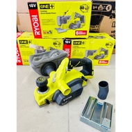 BODY Ryobi R18PL-0 18V ONEPlus Cordless Planer - 95% WITHOUT RECHARGEABLE BATTERY