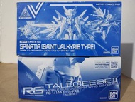 2款 全新 PB 港魂 RG 1/144 TALLGEESE II 30MM 1/144 EXM-E7sv SPINATIA (SAINT VALKYRIE TYPE) PG MG HG GUNDAM