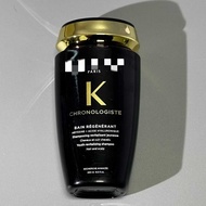 Black Diamond Caviar Shampoo 250ml