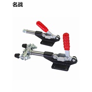 Quick Clamp Push-Pull Type Elbow Clamp Side Push-Tight MC07-7 07-8 TC3-9 TC3-10 TC3-11 L VZ64