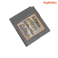 [2nd Hand] Gameboy Cartridge Super 110 in 1 Game Old Work 90s Era