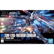 Bandai BANDAI HG HGCE 1/144  192 Newborn Freedom Gundam 57404GUNDAM Gundam