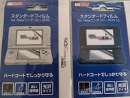 ndsl 3ds 3dsll new 3ds new 3dsll wiiu 保護貼