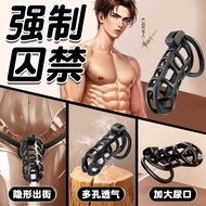 8711 People Collection Bondage Dragon cb Lock Men Wear Ring Color Abstinence Locker Bondage for Moth