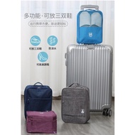 SG Local! Shoe Bag | Travel Storage Bag | Travel Organiser | Sport Bag