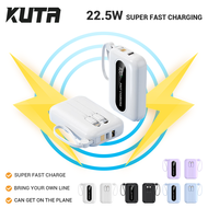 (SG Ready）PD 22.5W Fast Charging Mini Powerbank Cream Colors With 3 Cables Digital Display USB Type-C Output Portable Power Bank