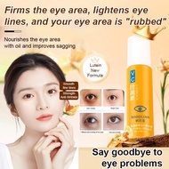 🎁Beli 1 Percuma 1Han Jilian Eye Essential Oil Lutein Hydration Moisturizing Set