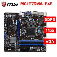 MSI/MSI B75MA-P45 LGA1155 DDR3 integrated graphics B75MA-G43/E35 E33 E31 B75 desktop motherboard supports i3 i5 i7 CPU