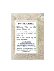 Shirataki DRY Rice 250g / Shiratake / Konjac Rice