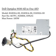 Dell Optiplex 9030 Inspiron 23-5348 All in One AIO Power Supply PSU 185W B185EA-00 H185EA-00 HPXJG D