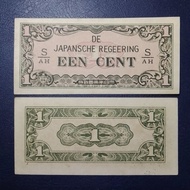 Uang kuno DJR japansche 1 cent tahun 1942 blok s ah
